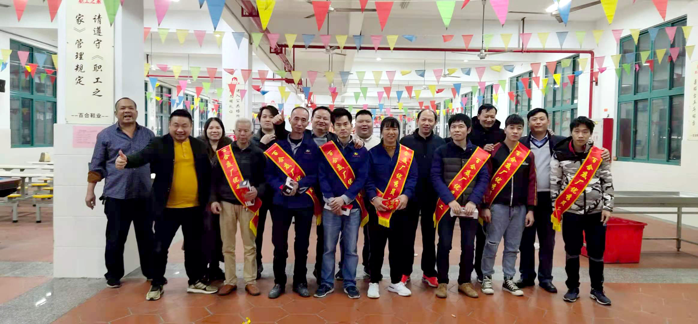 評(píng)選優(yōu)秀，樹(shù)立標(biāo)桿